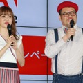 菊地亜美、野性爆弾･くっきー【撮影：小宮山あきの】