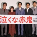 兼重淳監督、掘家一希、川栄李奈、堤真一、柳楽優弥、竜星涼、武藤潤【撮影：小宮山あきの】