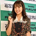 斉藤優里【写真：竹内みちまろ】