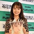 斉藤優里【写真：竹内みちまろ】