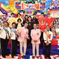 『関口宏の東京フレンドパーク2019』（C)TBS