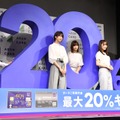 欅坂46【写真：竹内みちまろ】