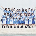 日向坂46、改名後初のTIF出演決定「ハッピーオーラ届けたい」