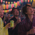 サントリーチューハイ「ほろよい」新テレビCM「夏はほろ友と」篇