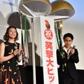 映画「ザ・ファブル」大ヒット御礼イベント【写真：竹内みちまろ】