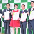 「みんなが贈りたい。JR東日本おみやげグランプリ2019」結果発表【撮影：小宮山あきの】