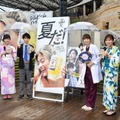 斎藤ちはるテレビ朝日アナウンサー、高杉真宙、飯豊まりえ、山本雪乃テレビ朝日アナウンサー【写真：竹内みちまろ】