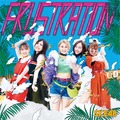 SKE48「FRUSTRATION」