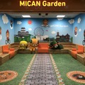 愛媛・松山空港　MICAN Garden【画像：錦怜那】