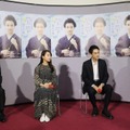 『螢草　菜々の剣』試写会の様子【写真：浜瀬将樹】