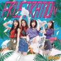 SKE48「FRUSTRATION」