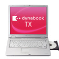 dynabook TX。TVチューナ内蔵タイプ、無線LAN内蔵タイプ、エントリータイプの3モデルを用意