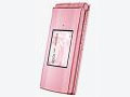クリスタルカットのジュエリー感覚ケータイ「docomo STYLE series F-02A」18日発売決定〜4℃コラボモデルも 画像