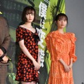 玉城ティナ、秋田汐梨【写真：竹内みちまろ】