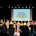 LesPros Teens Festival! 2019【写真：竹内みちまろ】