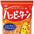 「ハッピーターン」、4年ぶりにリニューアル発売