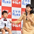 石田理汰郎、東尾理子【写真：竹内みちまろ】