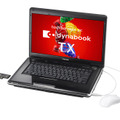 2009年春モデル dynabook TXシリーズ