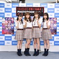 川上千尋、渋谷凪咲、小嶋花梨、東由樹【写真：竹内みちまろ】