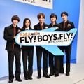 ドラマスペシャル「FLY! BOYS, FLY! 僕たち、CAはじめました」制作発表会見【写真：竹内みちまろ】