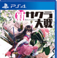 『新サクラ大戦』テレビアニメ化決定！主人公「天宮さくら」を中心とした新たな物語が2020年に放送