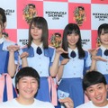 日向坂46（佐々木久美、小坂菜緒、河田陽菜、丹生明里）、チョコレートプラネット【撮影：小宮山あきの】