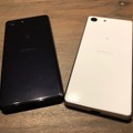 Xperiaファンに朗報！nuroモバイル、先行予約がお得な「Xperia Ace」キャンペーン！