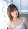 欅坂46・渡邉理佐が“肩出し衣装”で残暑を満喫「いつもと違う私を発見できるかも」