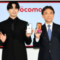 NTTドコモのiPhone 11発売記念イベント【撮影：岸豊】