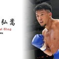 K-1ファイター・卜部弘嵩選手、妻・高橋ユウの妊娠をあらためて報告！