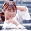 （C）1976, 2019 SANRIO CO., LTD． APPROVAL NO. G602050