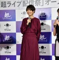 南明奈【写真：竹内みちまろ】