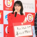 西野七瀬【撮影：小宮山あきの】