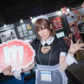 眩しいほどの魅力で来場者を釘付け！「東京ゲームショウ2019」美女コンパニオンまとめ【写真108枚】