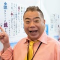 出川哲朗、『男はつらいよ　お帰り寅さん』に出演！エキストラの過去も明らかに 画像