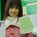 ビックカメラ有楽町店、Suicaショッピングサービス開始　人気アイドルの小倉優子も来店 画像
