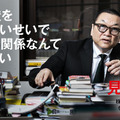 幻冬舎・見城徹社長「浜崎あゆみには冒険だった」……『M 愛すべき人がいて』出版の裏側告白！