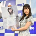 桜井日奈子【写真：竹内みちまろ】