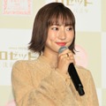 武田玲奈【撮影：小宮山あきの】