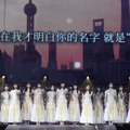 乃木坂46、2年連続で上海単独公演敢行！中国語版の「君の名は希望」も初披露