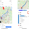 「Google Maps」アプリで電車・バスの発着時刻を指定する方法は？