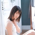 日向坂46小坂菜緒が16ページの特大グラビア登場！「見どころは高校生らしい素の笑顔」