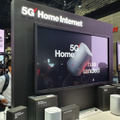 アメリカの5Gの現状をチェック！「MWC19 Los Angeles」開催のロスで試す