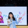 『アナ雪2』日本版エンディング歌う中元みずき、大阪・光の饗宴2019開宴式で生歌披露