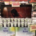 BiSH、アー写などに登場する「#優しいBiSH麺」全国のCDショップでフリー配布