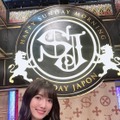 日下部美愛、ニノロスの女性達にコメント「結局は結婚した女性の勝ち」