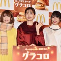 前田敦子、竹達彩奈、愛美【撮影：こじへい】