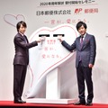 櫻井翔、二宮和也【写真：竹内みちまろ】