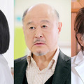 小泉孝太郎主演ドラマ『病院の治しかた』に大和田伸也ら追加キャスト決定