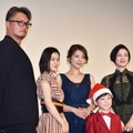 飯島直子、広末涼子、山口まゆ、潤浩、権野元【撮影：こじへい】